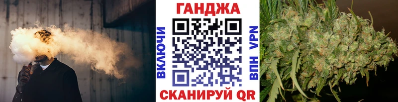 Как найти закладки Нижняя Салда Галлюциногенные грибы  Каннабис  Мефедрон  Гашиш  СОЛЬ 