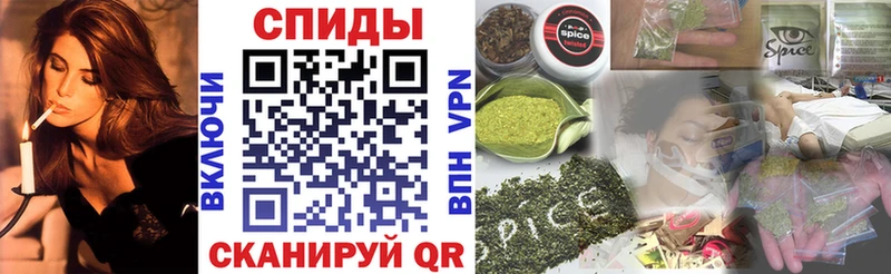 Бутират GHB  Нижняя Салда 