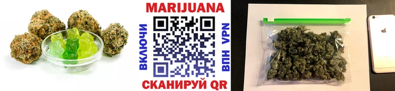blacksprut зеркало  Нижняя Салда  Cannafood марихуана 