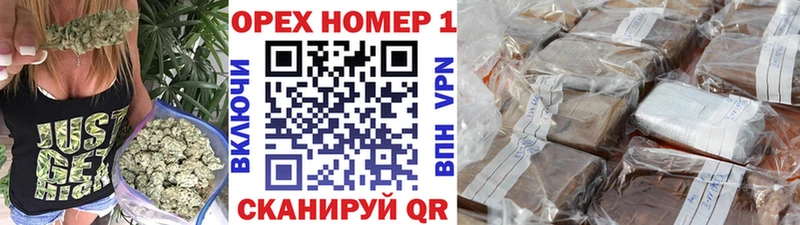 COCAIN Fish Scale Нижняя Салда
