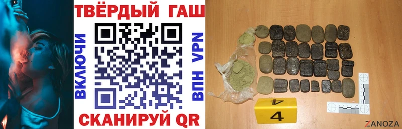продажа наркотиков  Нижняя Салда  Гашиш hashish 