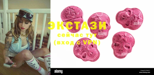 МДПВ Балахна