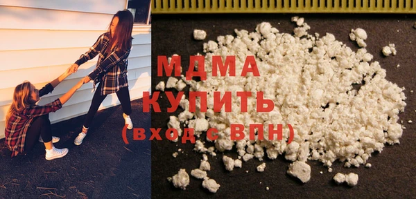 Альфа ПВП Аркадак