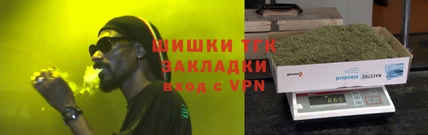 марки lsd Балабаново