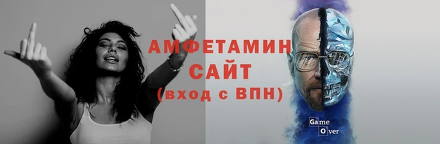 марки lsd Балабаново