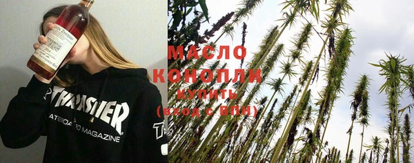 COCAINE Армянск