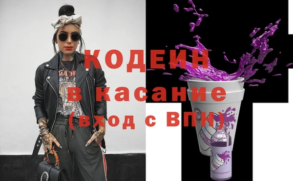 МДПВ Балахна