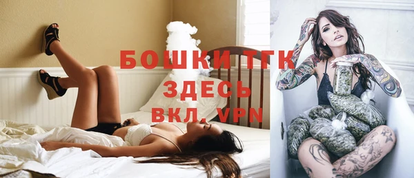МДПВ Балахна