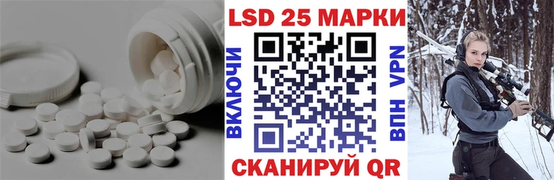 Лсд 25 экстази ecstasy  Нижняя Салда 
