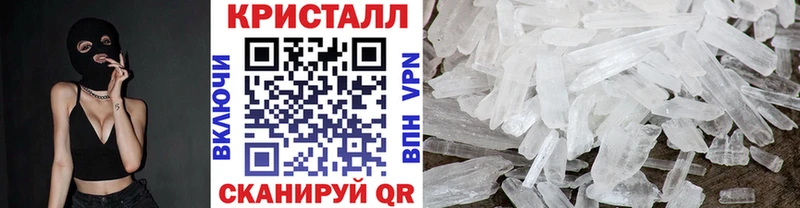 МЕТАМФЕТАМИН винт  Нижняя Салда 