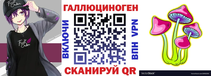 блэк спрут сайт Нижняя Салда Псилоцибиновые грибы GOLDEN TEACHER