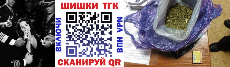 даркнет сайт  Нижняя Салда  Каннабис гибрид 